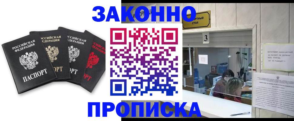 форма 3 в Костромской области